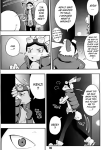 Page 5 of Usagi no Tenteki, Risu no Kamo - preview thumbnail