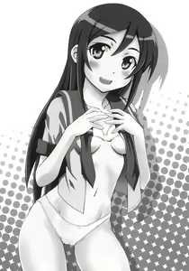 Page 3 of Tsuuhou Shimasuyo Oniisan - preview thumbnail