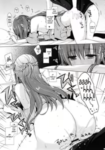 Page 17 of Primae Noctis - preview thumbnail
