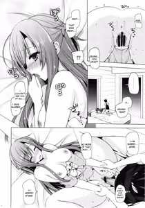 Page 18 of Primae Noctis - preview thumbnail