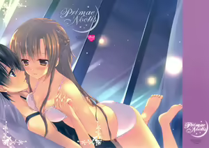 Page 2 of Primae Noctis - preview thumbnail