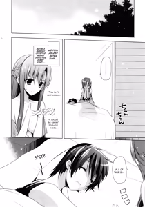 Page 22 of Primae Noctis - preview thumbnail