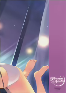 Page 27 of Primae Noctis - preview thumbnail