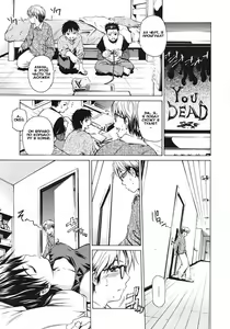 Page 5 of Sleeping Sister ~Nemuru Onee-san~ | Спящая сестра - preview thumbnail
