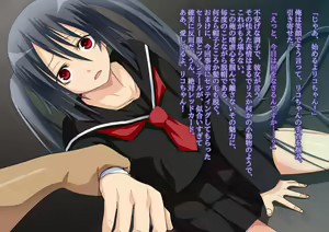 Page 56 of Shoujo Sonkai -Ryona Fuuzoku Hen- - preview thumbnail