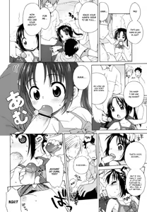 Page 12 of Tsukimisou no Akari | The Light of Tsukimi Manor Ch. 1-6 - preview thumbnail