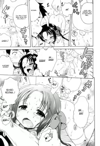 Page 122 of Tsukimisou no Akari | The Light of Tsukimi Manor Ch. 1-6 - preview thumbnail