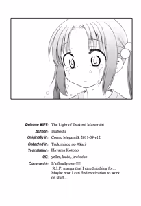 Page 143 of Tsukimisou no Akari | The Light of Tsukimi Manor Ch. 1-6 - preview thumbnail