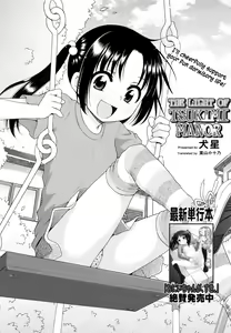 Page 2 of Tsukimisou no Akari | The Light of Tsukimi Manor Ch. 1-6 - preview thumbnail