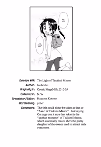 Page 25 of Tsukimisou no Akari | The Light of Tsukimi Manor Ch. 1-6 - preview thumbnail
