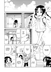 Page 33 of Tsukimisou no Akari | The Light of Tsukimi Manor Ch. 1-6 - preview thumbnail