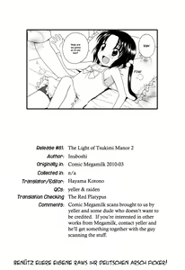 Page 46 of Tsukimisou no Akari | The Light of Tsukimi Manor Ch. 1-6 - preview thumbnail