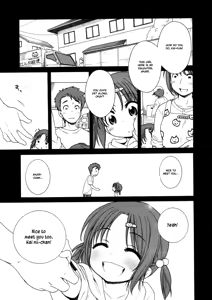 Page 47 of Tsukimisou no Akari | The Light of Tsukimi Manor Ch. 1-6 - preview thumbnail