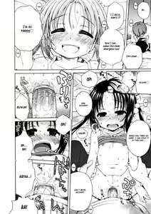 Page 89 of Tsukimisou no Akari | The Light of Tsukimi Manor Ch. 1-6 - preview thumbnail