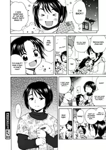Page 93 of Tsukimisou no Akari | The Light of Tsukimi Manor Ch. 1-6 - preview thumbnail