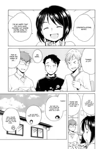 Page 95 of Tsukimisou no Akari | The Light of Tsukimi Manor Ch. 1-6 - preview thumbnail