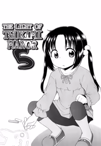 Page 96 of Tsukimisou no Akari | The Light of Tsukimi Manor Ch. 1-6 - preview thumbnail