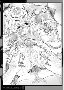 Page 56 of War Monger II+ - preview thumbnail
