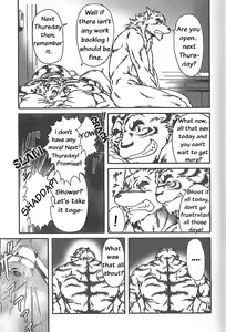 Page 3 of Present (decensored) - preview thumbnail