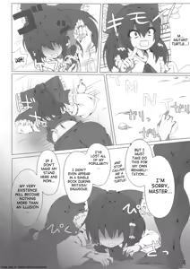 Page 3 of Miko-san no Kichouna Sanran Shiin | Miko's Precious Egg-laying Scene - preview thumbnail