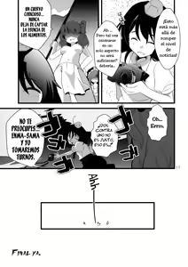 Page 14 of Zetchou Saiban | Climax Trial - preview thumbnail
