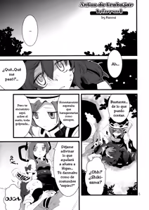 Page 2 of Zetchou Saiban | Climax Trial - preview thumbnail