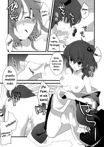 Page 9 of Zetchou Saiban | Climax Trial - preview thumbnail