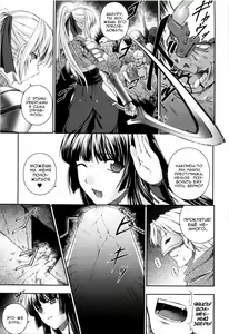 Page 8 of SenKi Madou Den Asuka & Shizuru Ch. 1 - preview thumbnail