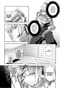 Page 5 of SenKi Madou Den Asuka & Shizuru Ch. 2 - preview thumbnail