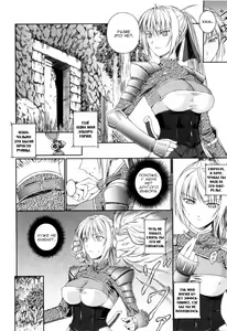 Page 6 of SenKi Madou Den Asuka & Shizuru Ch. 2 - preview thumbnail