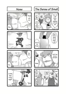 Page 56 of Next Day - preview thumbnail