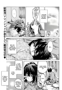 Moshimo, Hatsukoi ga Kanatte Itara? Ch. 2 — hentai manga cover on Fhentai