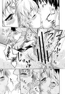 Page 40 of if - preview thumbnail