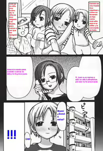 Page 3 of Te Quiero Mama - preview thumbnail