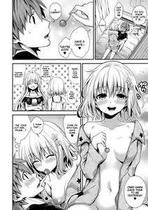 Page 3 of Cheriburu - preview thumbnail