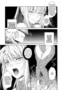 Page 3 of SenKi Madou Den Asuka & Shizuru Ch. 5-6 - preview thumbnail