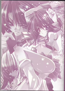 Page 3 of Tanemaki Gakuen Seitokai Shikkoubu - preview thumbnail