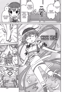 Page 168 of Seiyoku Kitou Saint Feather Ch. 1-9 (decensored) - preview thumbnail