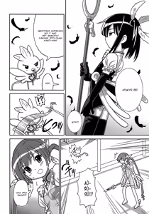 Page 176 of Seiyoku Kitou Saint Feather Ch. 1-9 (decensored) - preview thumbnail
