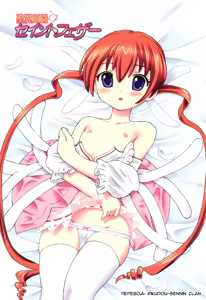 Page 3 of Seiyoku Kitou Saint Feather Ch. 1-9 (decensored) - preview thumbnail