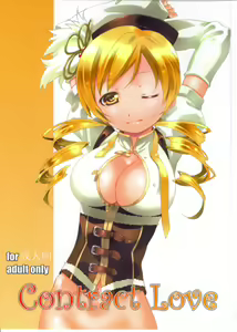 Contract Love - hentai manga cover image