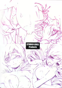 Page 26 of Contract Love - preview thumbnail