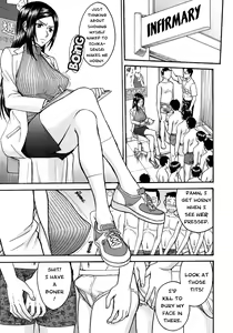 Yokkyuu Fuman no Hoken no Sensei | Frustrated Teacher - hentai manga cover image