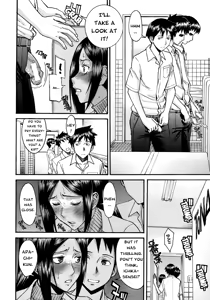 Page 33 of Yokkyuu Fuman no Hoken no Sensei | Frustrated Teacher - preview thumbnail