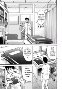 Page 5 of Yokkyuu Fuman no Hoken no Sensei | Frustrated Teacher - preview thumbnail
