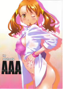 AAA — hentai manga cover on Fhentai