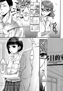 Page 56 of Aisare Shouwaru Love Bitch -My Lovely Bitch- - preview thumbnail