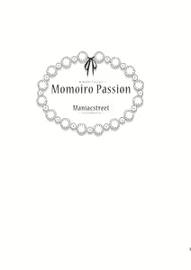 Page 2 of Momoiro Passion - preview thumbnail