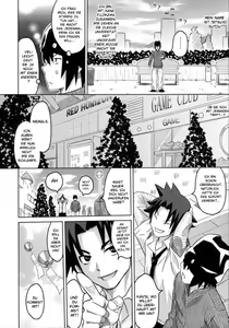 Page 3 of Tea!! - preview thumbnail
