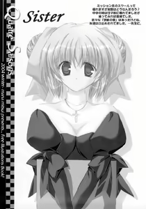 Page 13 of Quatre Saisons - preview thumbnail
